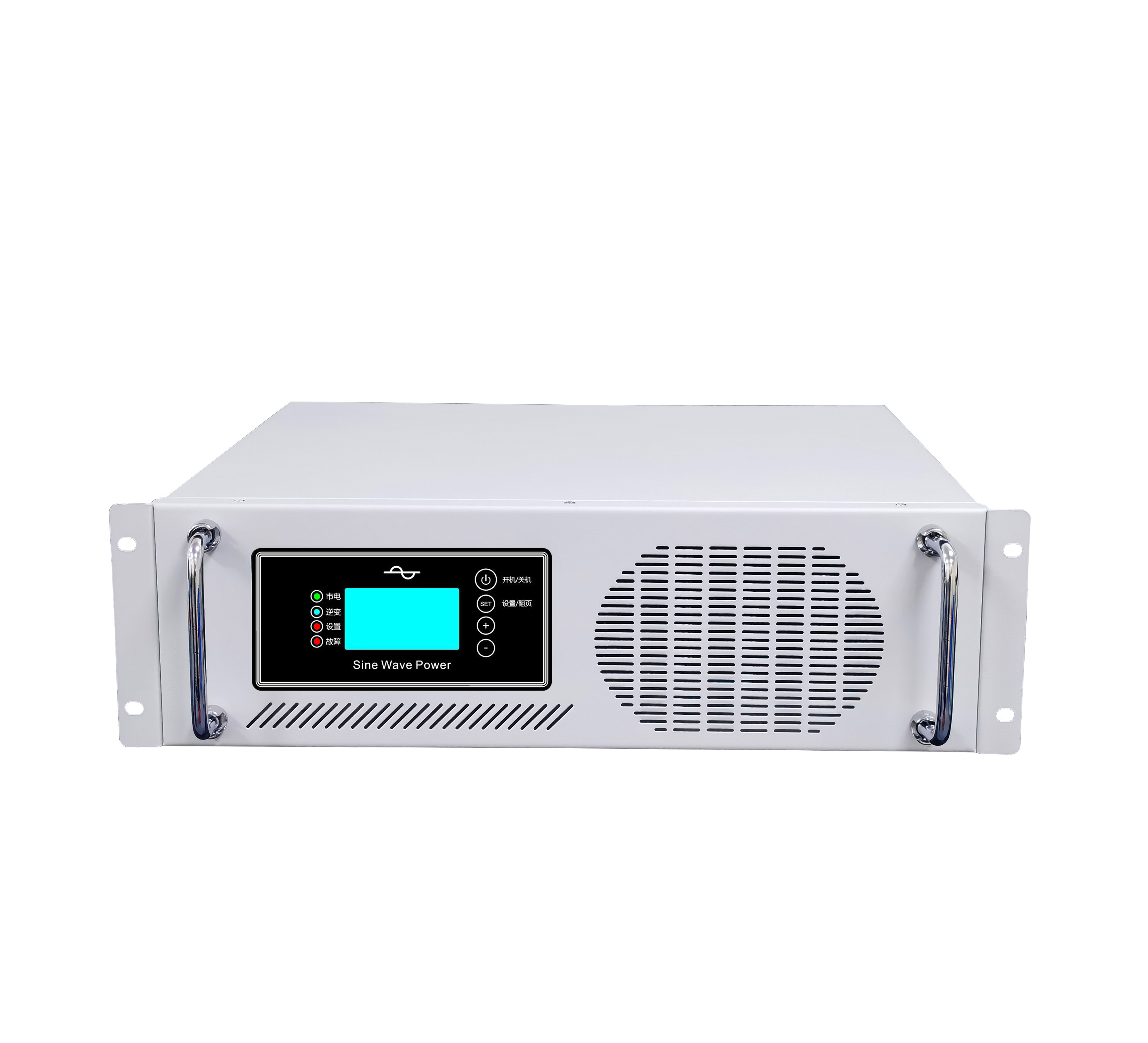 工頻電力/通信專用逆變器1-20KW